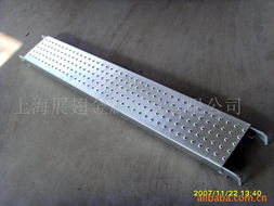 上海展翅金屬制品 金屬建材與機械設備產(chǎn)品全覽